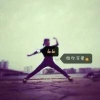 男生qq网名为爱