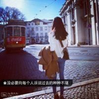 关于伤感的柚子网名
