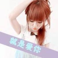 文字头像在线
