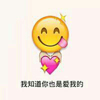 头像图片搞笑逗比