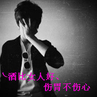 qq头像图片大全 图片正能量