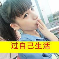 古风文艺网名女生网名