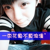 中考加油的QQ网名