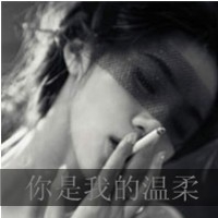 伤感网名五个字