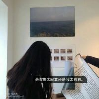 女生喜欢qq网名