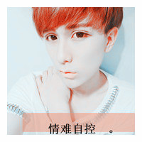 头像图片男生戴帽子