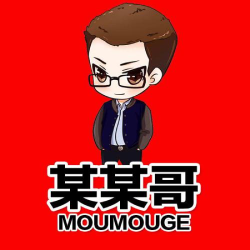符号繁体个性网名