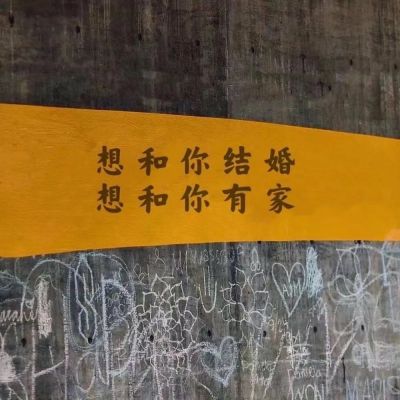 蜡笔笔小新的可爱头像