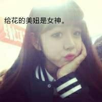 五字网名好听的