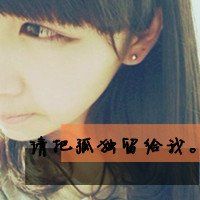 姓欧的女孩头像