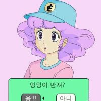 新年头像女2022 动漫卡通
