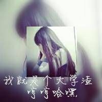 两个字伤感疼痛网名
