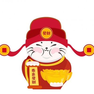 2022好运微信头像男