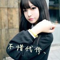 网名12岁女生