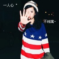 2025年新女性力量：彰显独立与时尚的微信网名精选