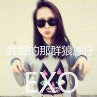 女生网名垃圾