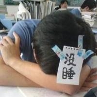 带冷字的男生网名推荐2025版-高冷霸气昵称精选