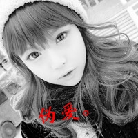 带有樱字的qq网名女