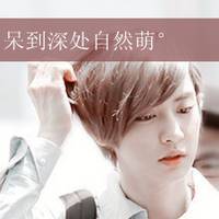 2023冰墩墩头像男