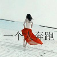 迷你世界追星网名女生