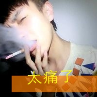 男生高级感头像
