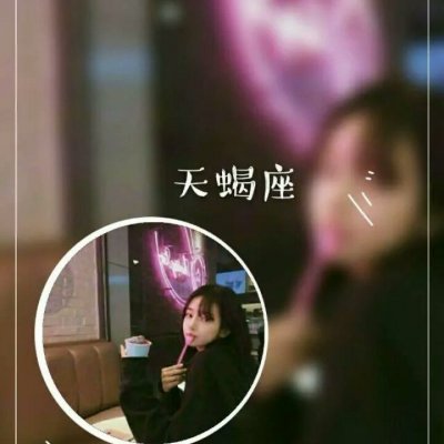 抖音头像越怪本人越帅图集
