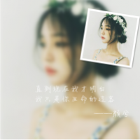 霸气网名闺蜜带马甲