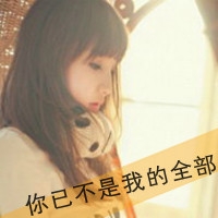 好的网名英文开头的