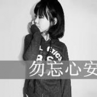 带绿字的伤感网名