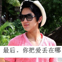 qq网名大全带符号伤感