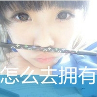 背面女头像图片大全