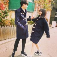 QQ网名骚动你的心