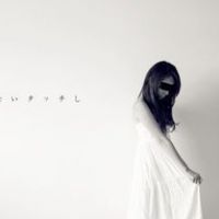 qq黑白字体伤感头像