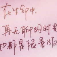 qq头像大全2022