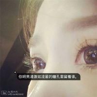 伤感的四个字的网名