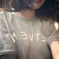 伤感社会的网名大全