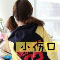 带柳字的超好听网名