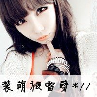 快手女孩网名大全及2025年流行趋势