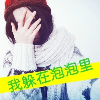 个性英文符号网名女