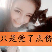 女头像ins高级质感伤感长图