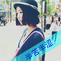 凹凸世界好看头像女