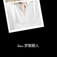 2025情侣星辰网名大全，携手共赴星空之约