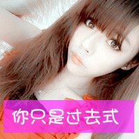 多愁善感的网名女生