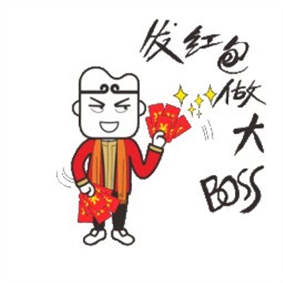 男生英文网名个性霸气