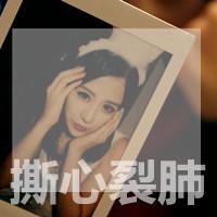 2023潮流英文网名与2025时效词汇精选