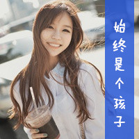 英文社会网名