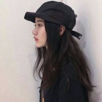女生个性带符号网名