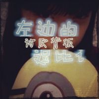 英文网名女生带霸气