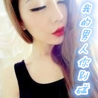 女生网名四个字英文