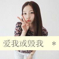 qq的个性网名大全